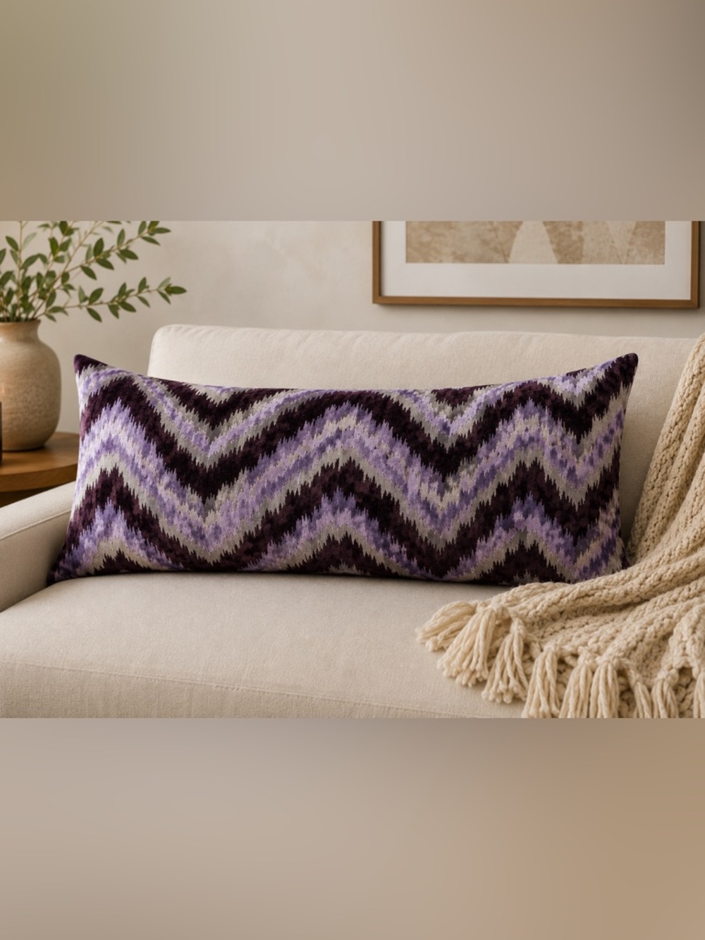 15x24 Purple Lavender Ikat Viscose Velvet Lumbar Pillow Cover Made in UK